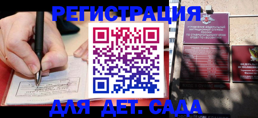 форма 3 в Подпорожье